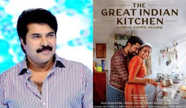 Mammootty-next-film-with-The-Great-Indian-Kitchen-movie-director