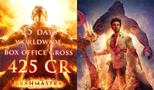 Brahmastra-collected-Rs.425-crore-in-25-days