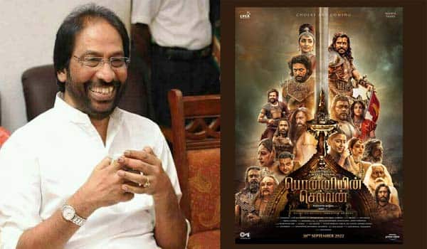 DMK-MP-Trichy-Siva-shares-his-opinion-of-Ponniyin-Selvan-Movie
