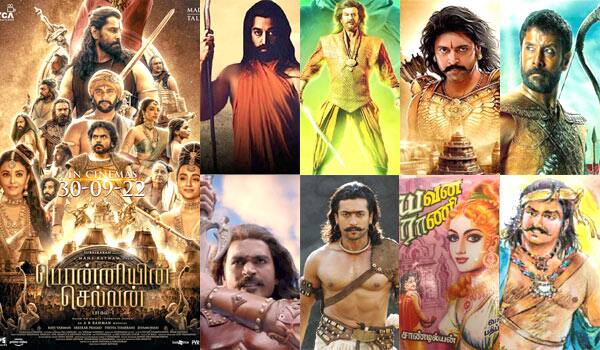 Success-of-Ponniin-Selvan-is-opening-the-door-for-historical-films-again?