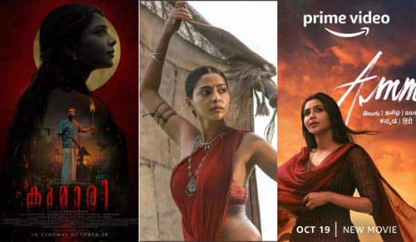 Aishwarya-Lakshmi's-upcoming-films