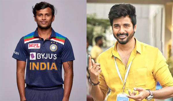 Sources-says-Sivakarthikeyan-to-play-in-Cricketer-Natarajan-biopic