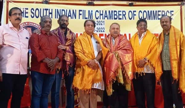 Film-chamber-new-members-selected