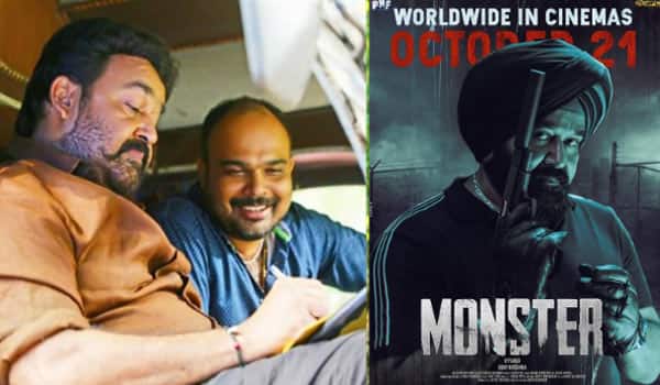 Don't-compare-Monster-with-Pulimurugan-says-director