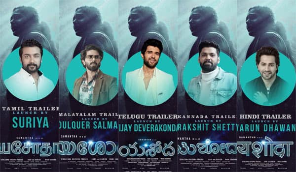 5-languages-heros-releasing-Yasodha-movie-trailer