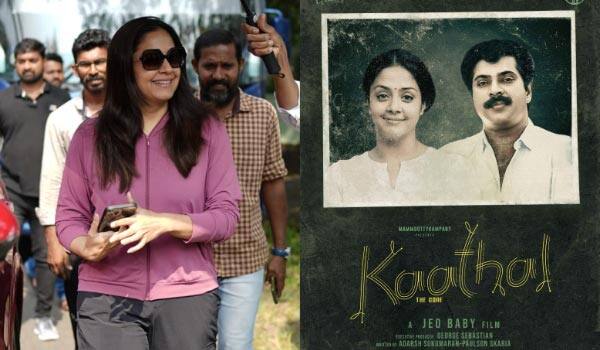 Jyothika-joined-in-Mammootty-film