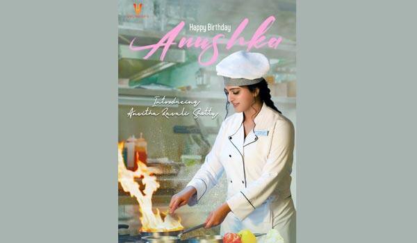 Anushka-acting-as-chef-after-long-time