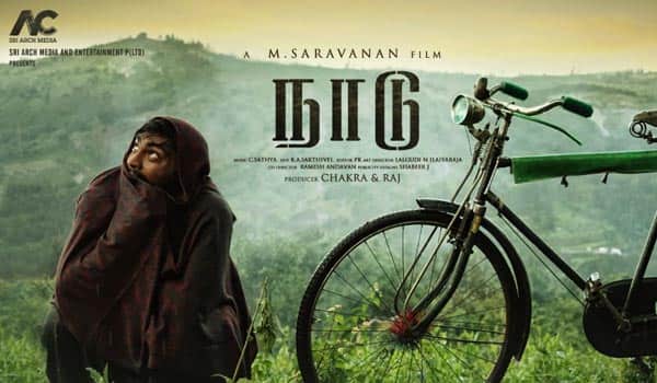 Naadu-is-real-story-says-Director-Saravanan