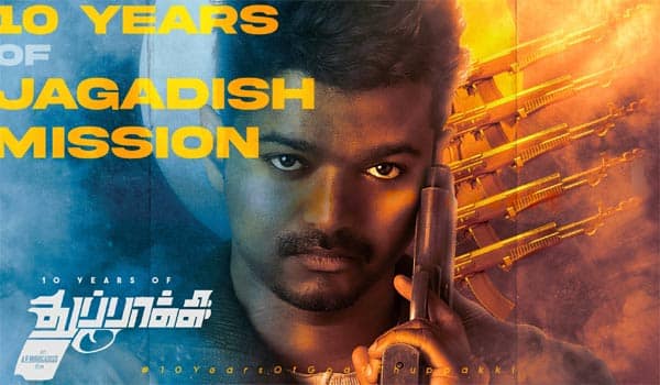 It's-been-10-years-since-the-release-of-Vijay's-first-100-crore-film-'Thuppaaki'