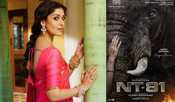 Nayanthara-next-film-based-on-Elephant