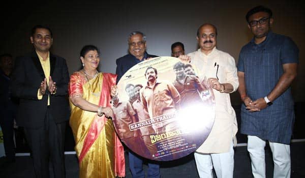 Karnataka-CM-released-Business-man-movie-trailer