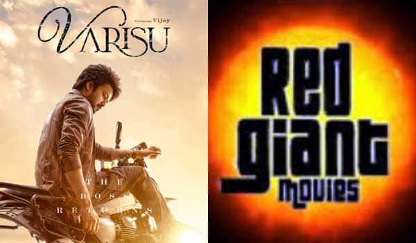 red-giant-movies-will-release-Varisu-movie-in-Chennai-and-Chengalpattu-area