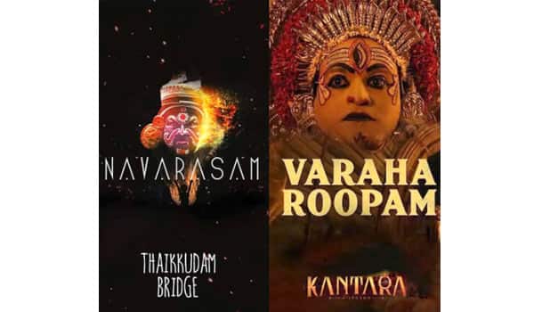 Kantara-Movie-out-in-OTT-:-Varaharoopam-song-deleted