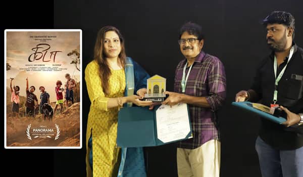 Kida-movie-screened-at-Goa-film-festival