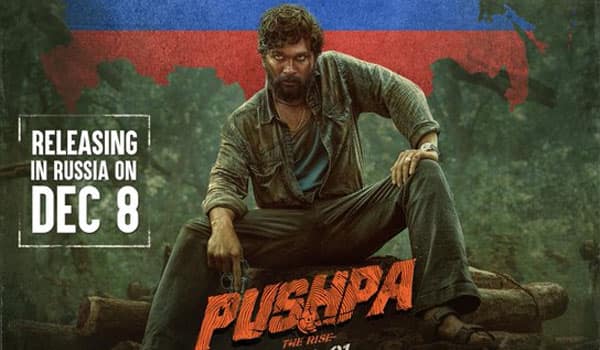 Pushpa-:-Russia-trailer-out