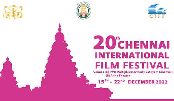 Chennai-international-film-festival-begins-on-Dec-15