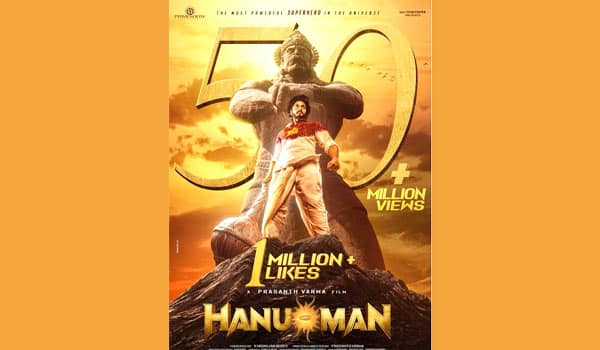 Hanuman-teaser-got-50-million-veiws