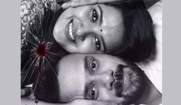 Bharath-beat-Vani-Bhojan-in-Love-movie