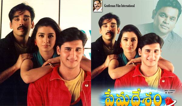 Kadhal-Desam-re-release-in-Telugu