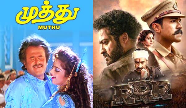 RRR-Movie-did-not-beats-Rajini's-Muthu-movie-collection-in-Japan