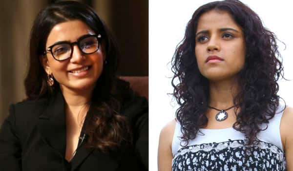 Pia-bajpai-about-Samantha's-situation