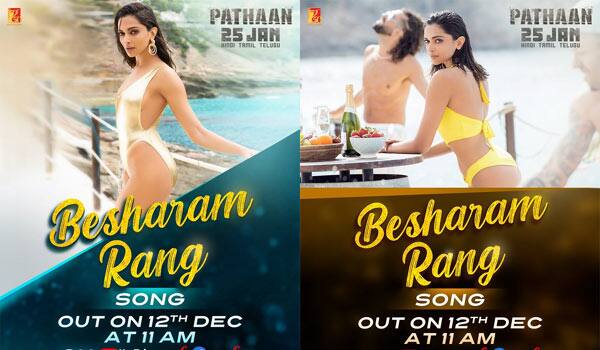 Pathan-update-with-Deepika-bikini-dress