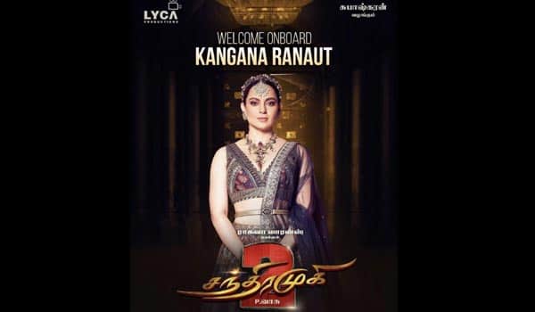 Kangana-Ranaut-in-Chandramukhi-2!-Official-announcement