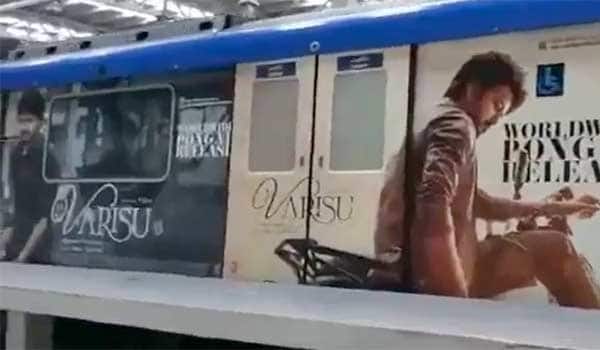 Varisu-advertistment-at-Chennai-Metro