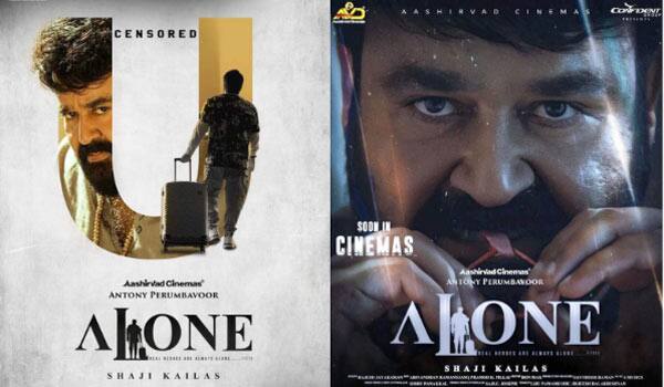 Extra-30-minutes-added-in-Mohanlal-Alone-movie-for-theatre-release