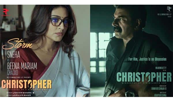 Sneha-joined-Mammootty's-Christopher!