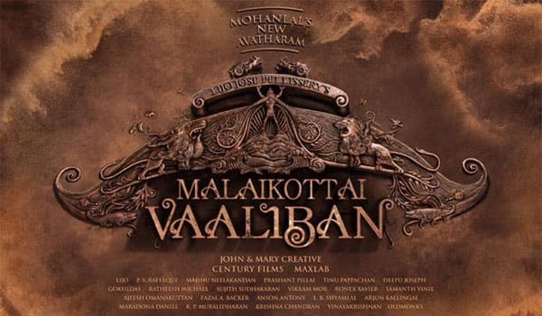 Mohanlal-movie-titled-as-MalaikottaiVaaliban