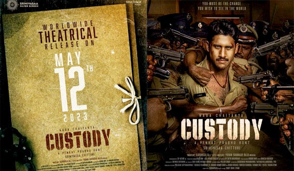Custody-movie-release-date-announced