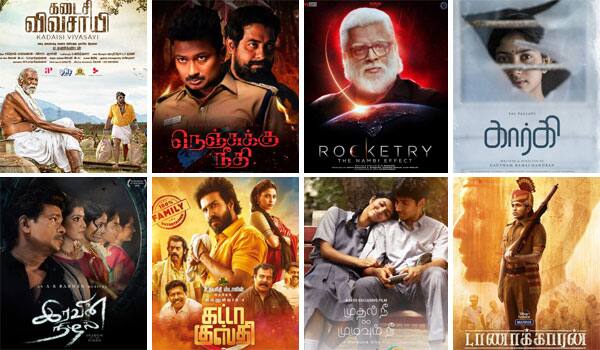 Best-movies-in-Tamil-cinema-2022