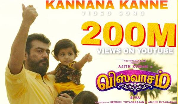 kannana-kanne-song-got-200-million-views