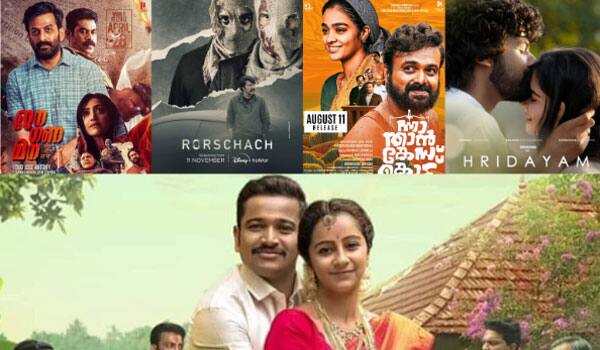 90-percent-films-got-loss-in-Malayalam-film-industry-on-2022