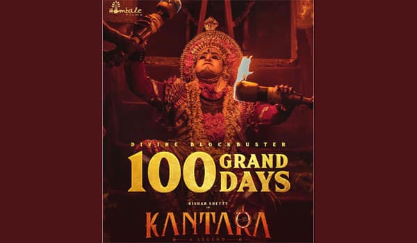 100-days-of-Kantara