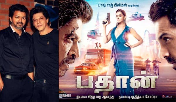 Vijay-released-Shahrukh-khan's-Pathaan-Trailer