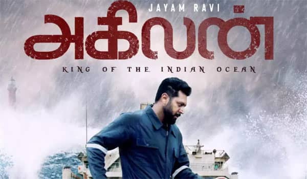 Jayam-Ravi-Akilan-movie-releasing-on-next-month