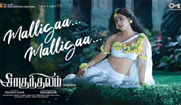 The-mesmerizing-Malligaa-lyrical-song-from-Shaakuntalam-out
