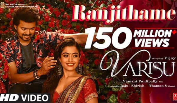 Ranjithame-Hits-150Million-views