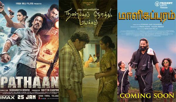 Next-Week-more-Dubbing-films-releasing-in-Tamil