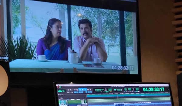 Kadhal-the-core-post-production-work-in-full-swing