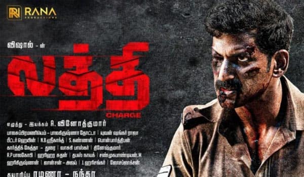 TV---Laththi-is-the-top-rated-Pongal-movie