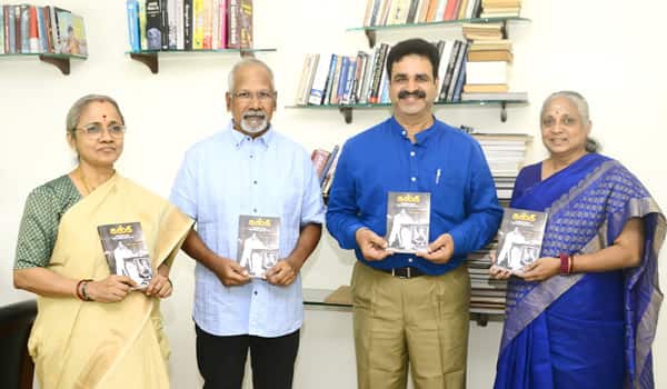 Maniratnam-released-Writer-Kalki's-Biography-book