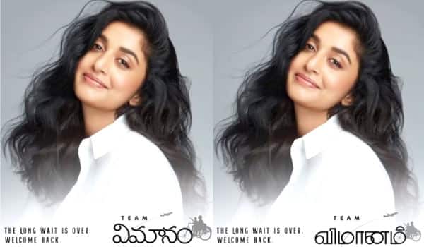 Meera-Jasmine-backs-to-Tamil-and-Telugu-movie