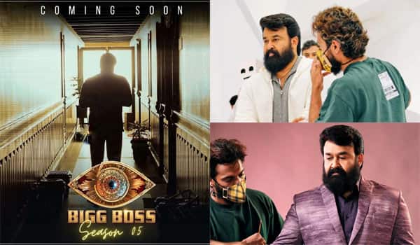 Bigg-Boss-Malayalam-season-5-is-also-hosted-by-Mohanlal