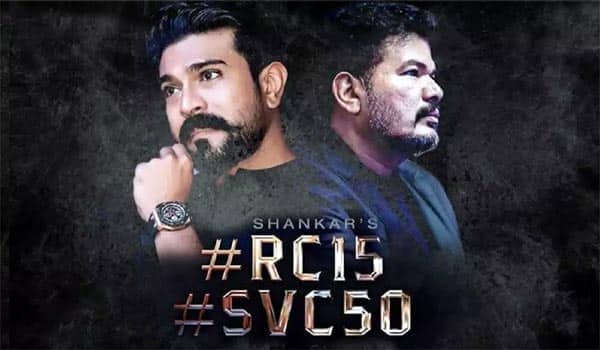 RC15:-Ram-Charan-film-Title-Registered-as-CEO