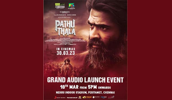 Pathu-Thala-grand-audio-launch-on-march-18
