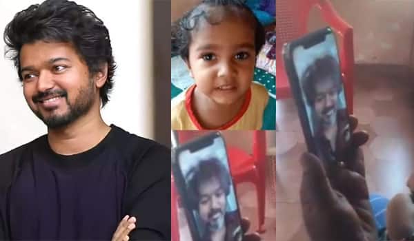 Vijay-surprise-video-call-with-child-girl