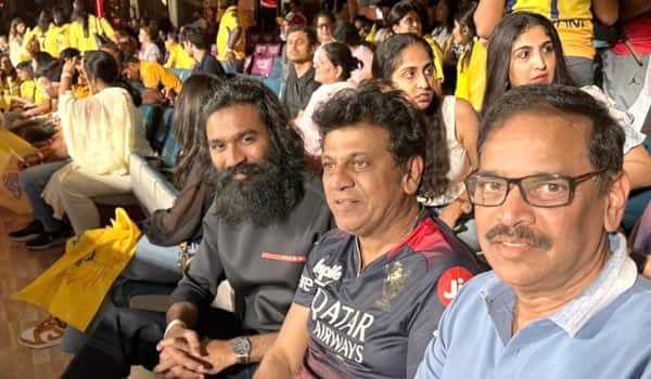 Dhanush-watched-cricket-match-with-Shivarajkumar
